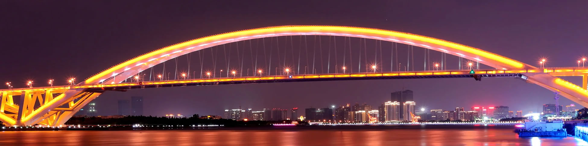 上海沪能防腐涂装卢浦大桥